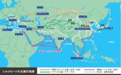 絹の道2
