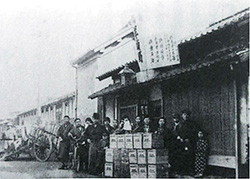 創業時の立石良雄商店