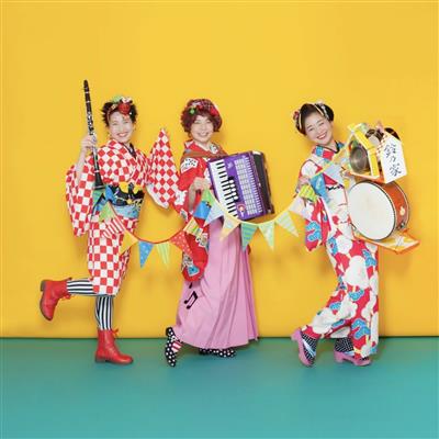 ちんどん鈴乃家