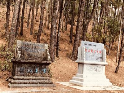 拉孟陣地の記念碑